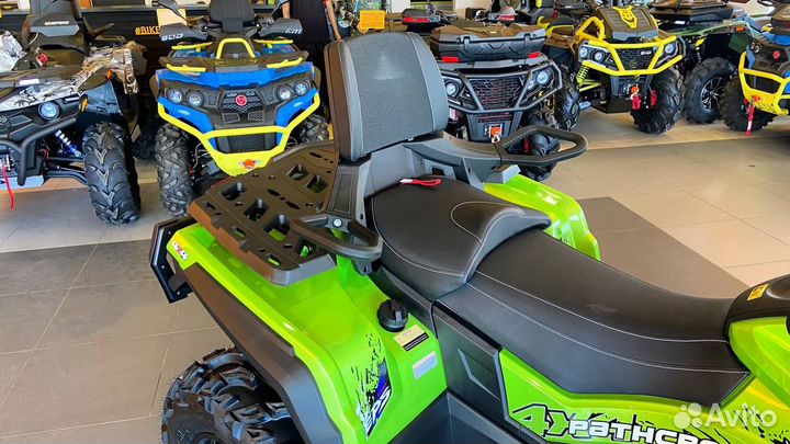 Aodes Pathcross MAX 650 26J