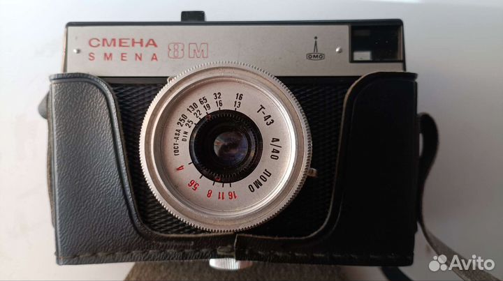 Плёночный фотоаппарат Смена 8 м