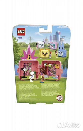 Lego Friends 41662 Фламинго Оливии