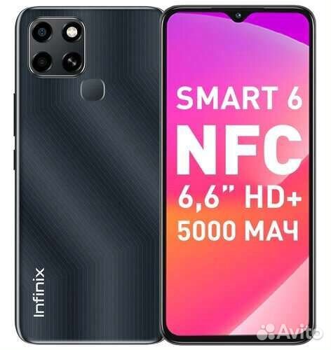 Infinix Smart 6, 2/32 ГБ