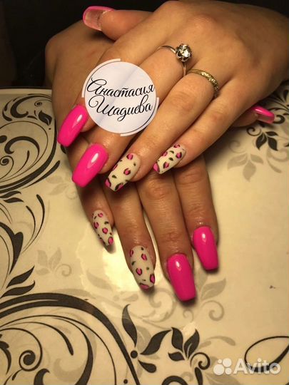 Мастер ногтевого сервиса