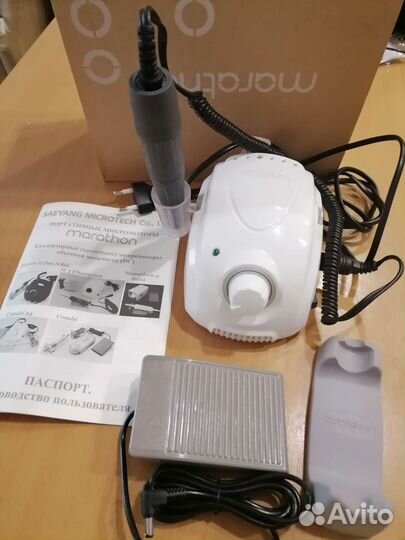 Все для маникюра