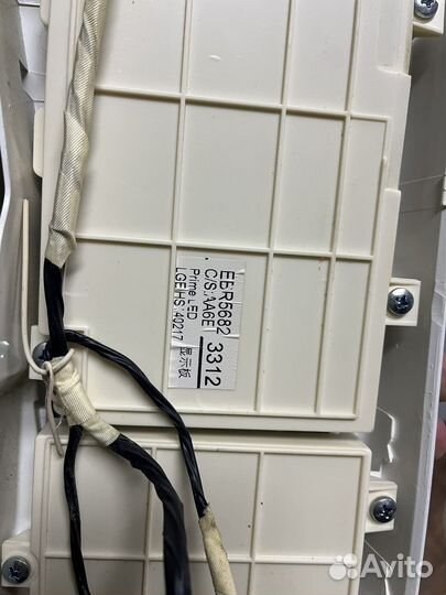 Модуль управления и плата индикации lg f1203cdp