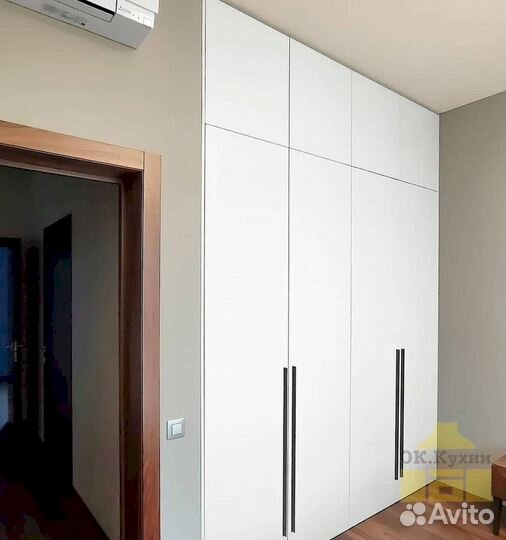 Шкаф мерлен