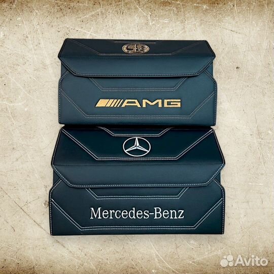 Органайзер в багажник Mercedes AMG подарок мужчине