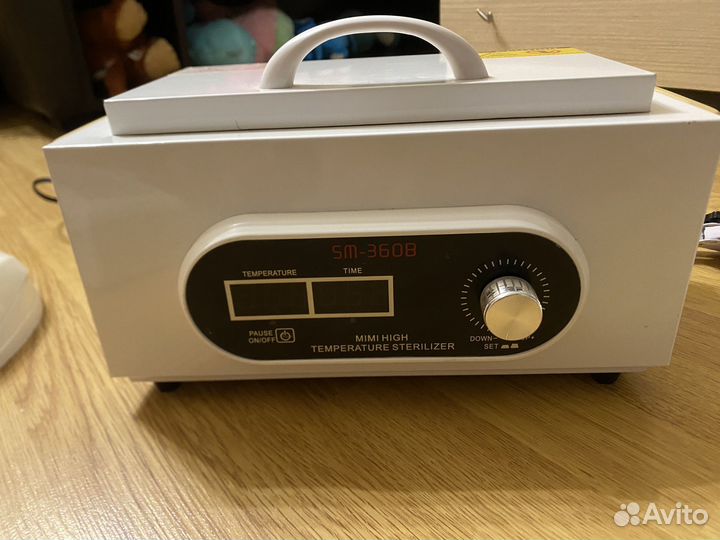 Все для маникюра набор