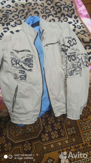 Куртка мужская