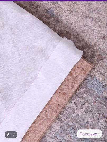 Кокон гнездышко для новорожденных