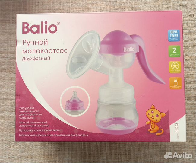 Вкладыши для груди joonies