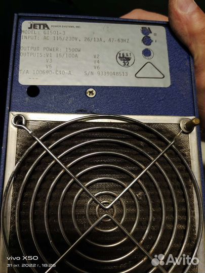 Jeta J1501-3 источник блок питания мощный США