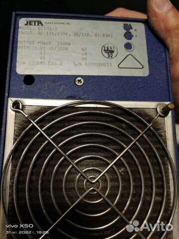 Jeta J1501-3 источник блок питания мощный США