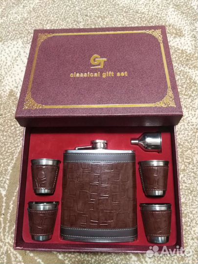 Подарочный набор для мужчин