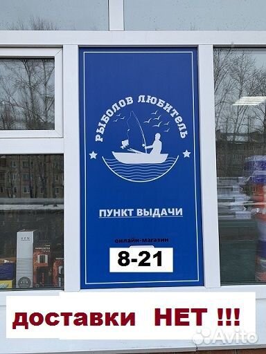 Чехол для катушки (L)