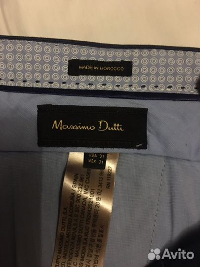 Брюки Massimo Dutti 46