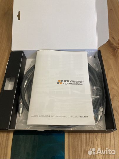 Межблочный кабель Oyaide Van den hul