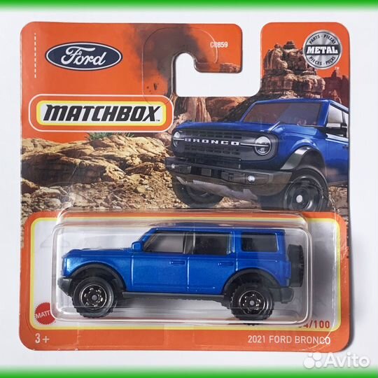 Matchbox 1970 ford bronco