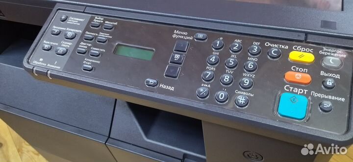 Мфу A3 ч/б лазер. Kyocera taskalfa1800 (23 т. стр)