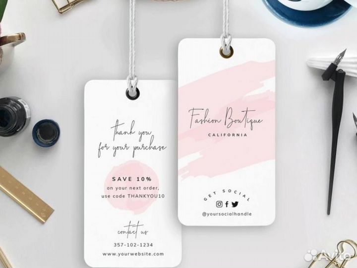 Бирки печать на одежду