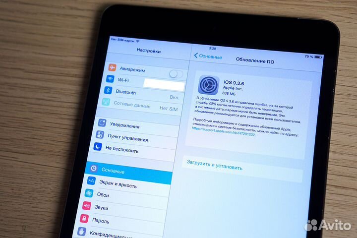 Apple iPad Mini 64 Gb (Wi-Fi + Cellular) Black