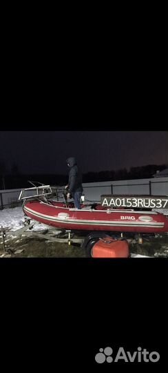 Продам навесное для лодки или катера