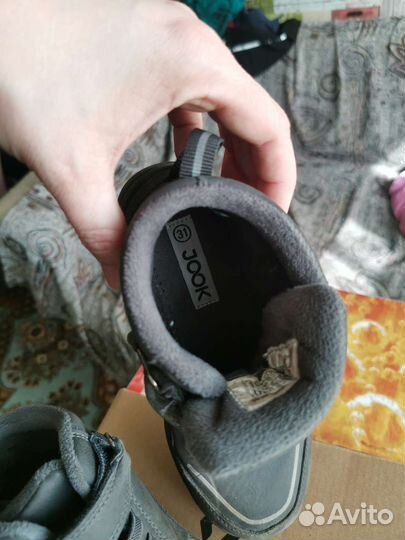 Ботинки демисезонные для мальчика