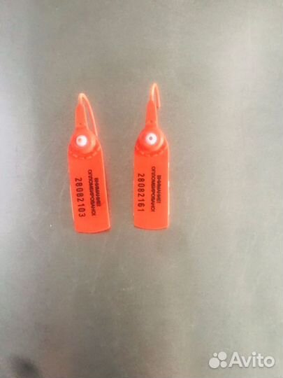 Икра красная премиум класса