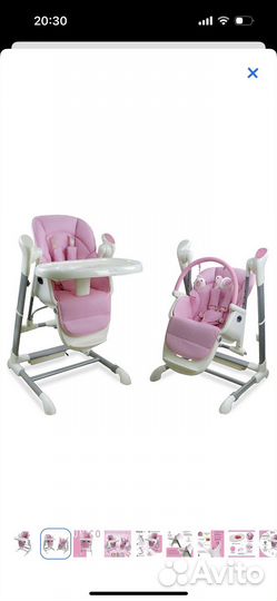 Стульчик для кормления и качели с рождения, 2 в 1