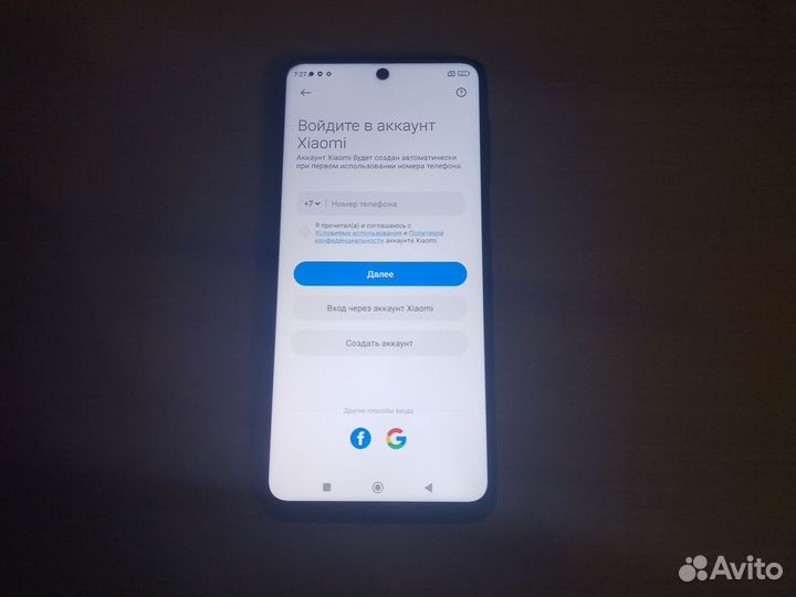 Xiaomi Redmi Note 9 Pro, 6/128 ГБ