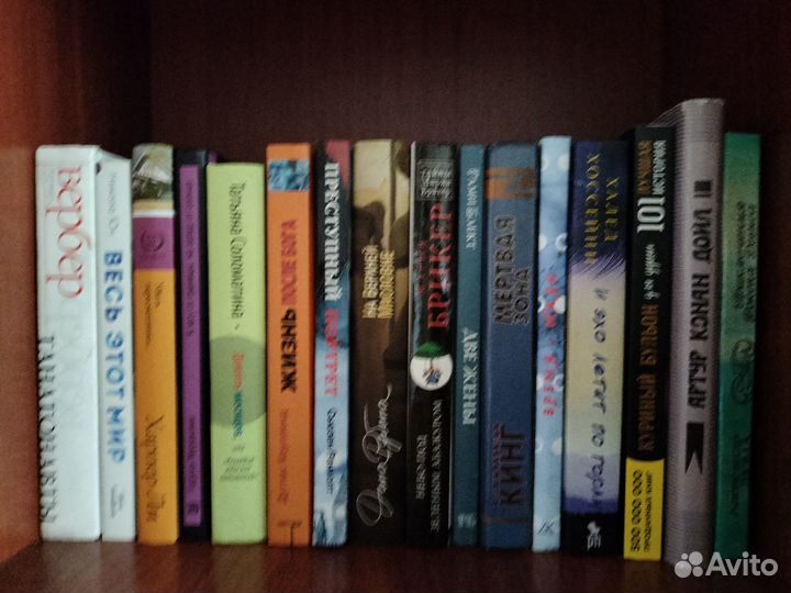 Книги разных художественных жанров