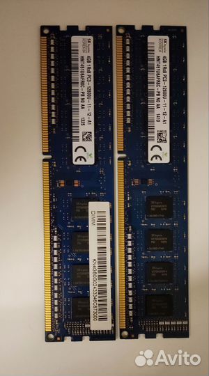Ddr3 8gb hynix