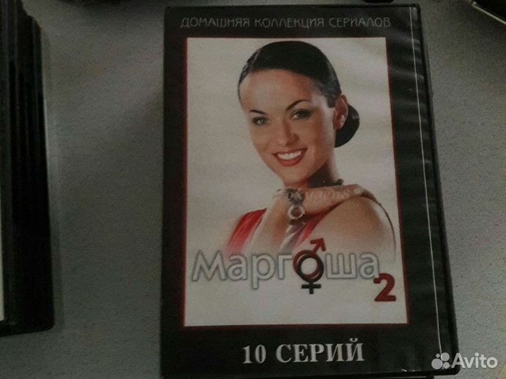 Двд диски с фильмами