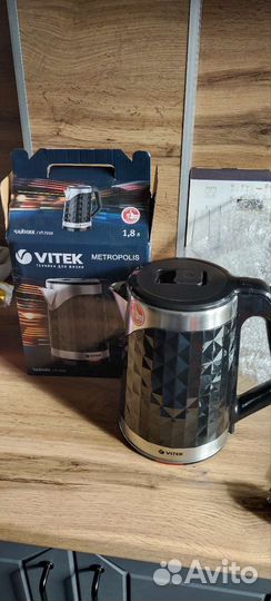 Чайник электрический новый