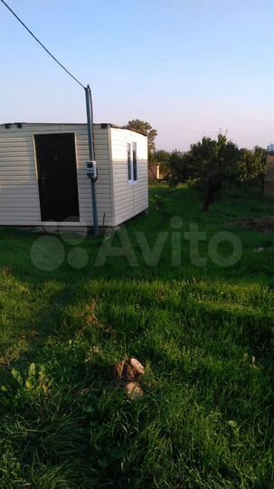 Участок 13,9 сот. (ИЖС)