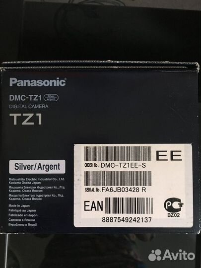 Фотоаппарат Panasonic lumix