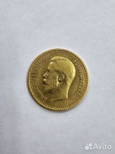 Золотая монета