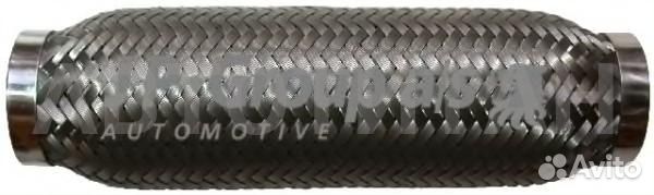 Гофрированная труба 45х230 JP Group 9924203000