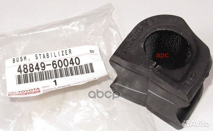 Втулка стабилизатора 4884960040 toyota