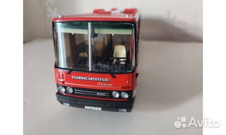 Икарус 250.59 главмостранс demprice