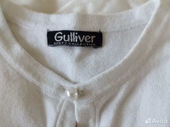 Болеро Gulliver