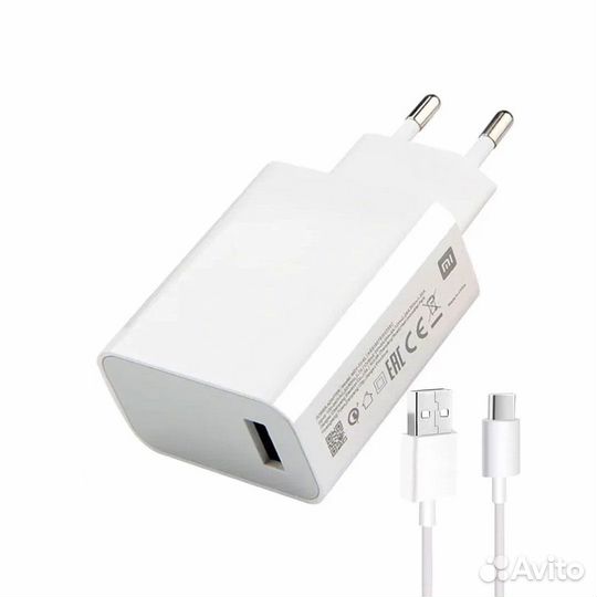 Зарядное устройство Xiaomi Power Adapter 27/33/67W
