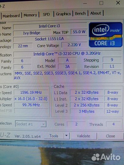 Бюджетный игровой пк