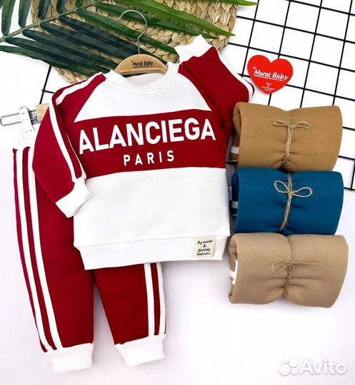 Турецкая детская одежда оптом