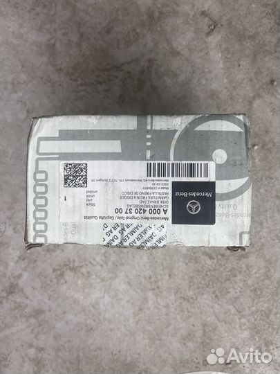 Тормозные колодки mersedes c63
