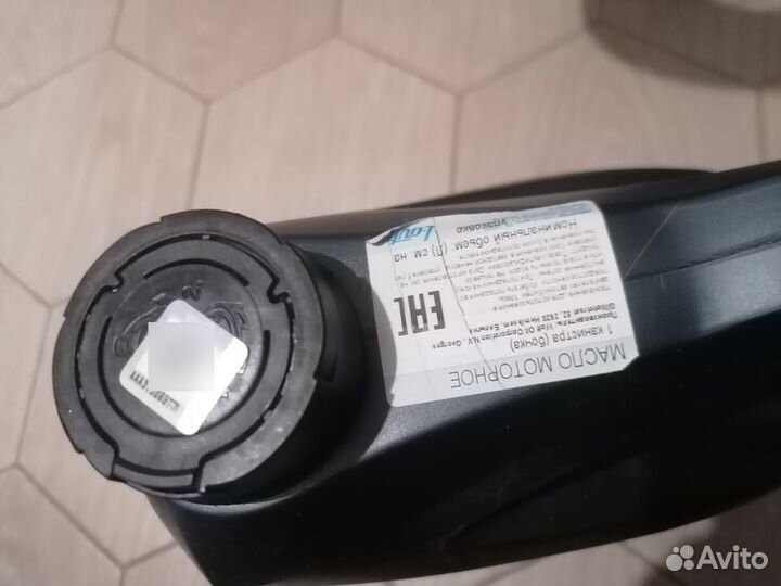 Масло моторное Вольф Wolf