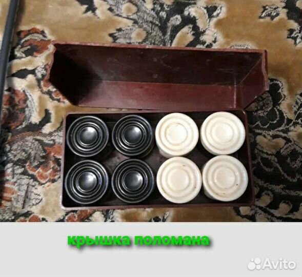 Шашки, Домино СССР