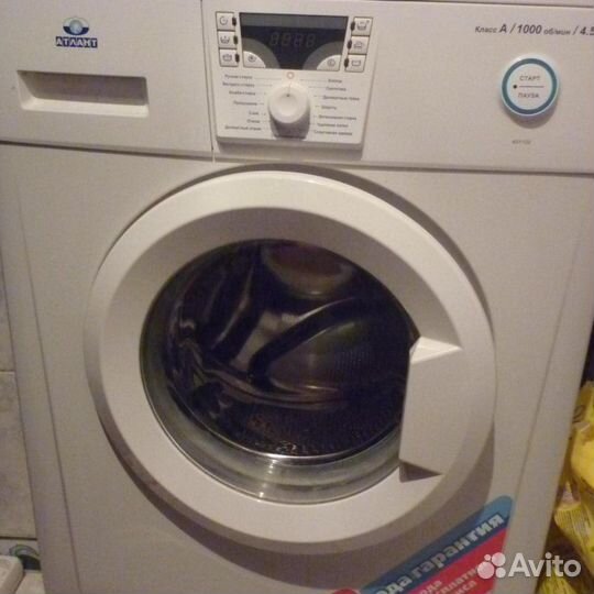 Стиральная машинка LG 5 кг