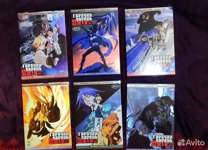 Горячий парень Джей - 6 дисков лицензия