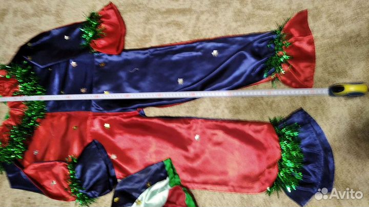 Новогодний костюм звездочёта