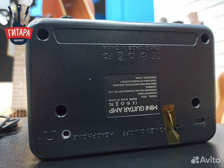 Портативный комбо для электрогитары Scuru новый