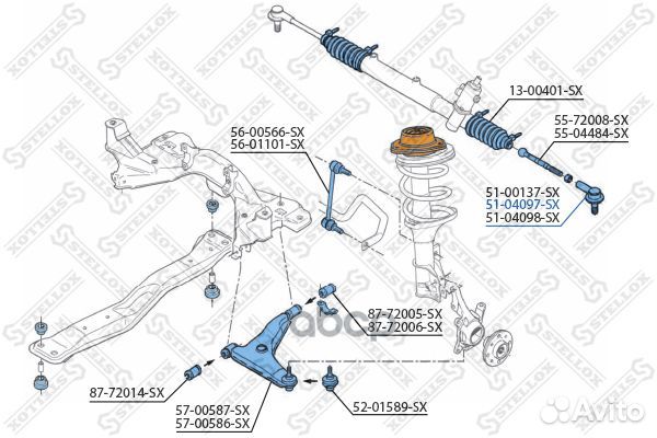 Наконечник рулевой левый Volvo S40/V40 all 01